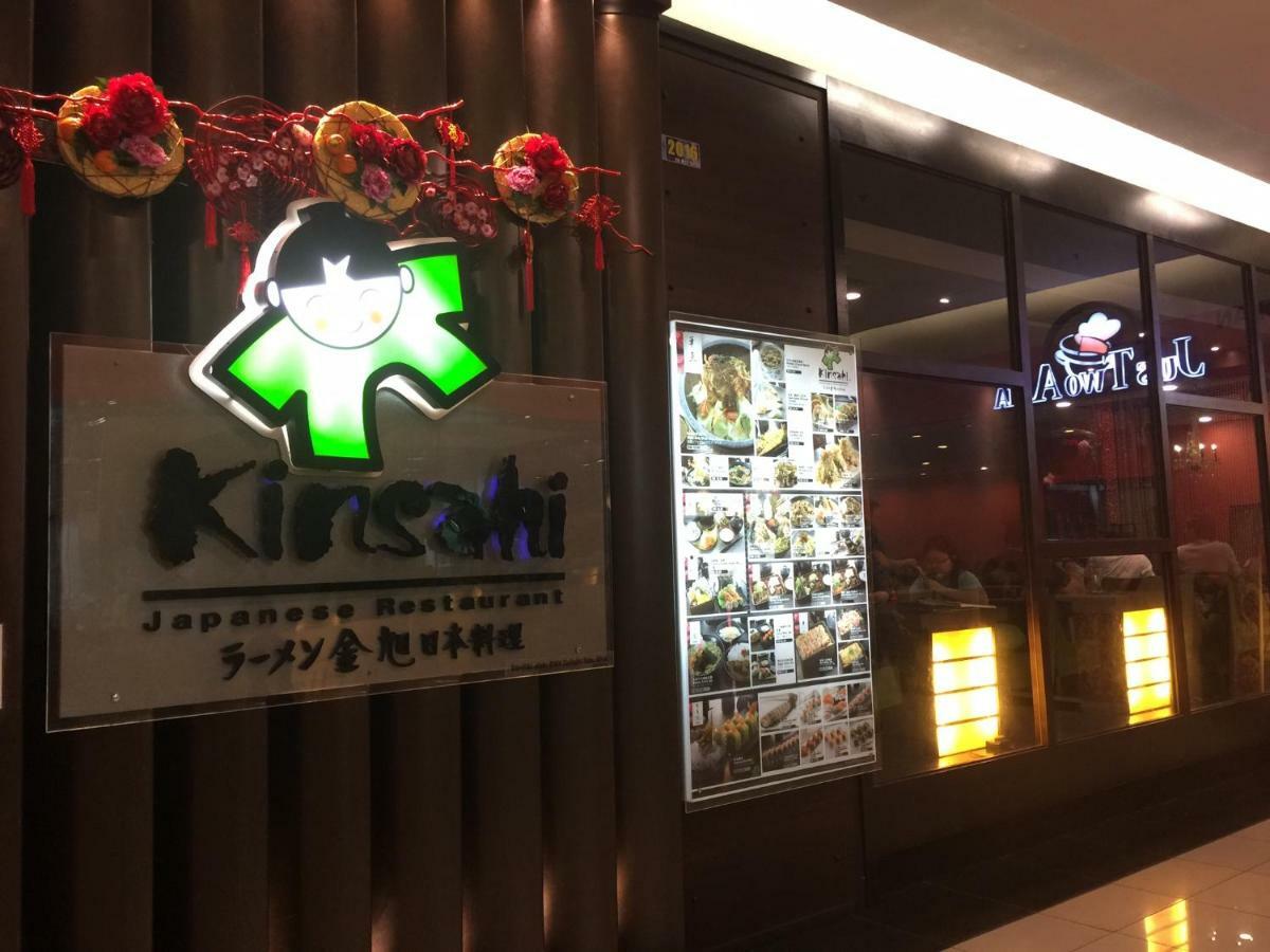 Jb City Shopping Mall Apartment Johor Bahru Luaran gambar